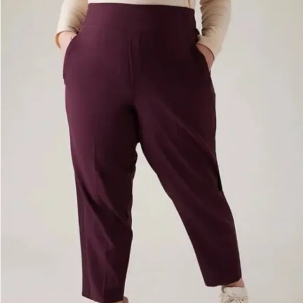 Athleta Endless High Rise Pants in Spiced Cabernet Satin Stripe